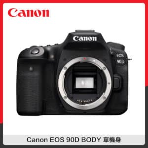 Canon EOS 90D BODY 單機身 單眼相機 (公司貨)