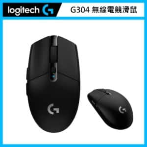 羅技 Logitech G304 無線電競滑鼠