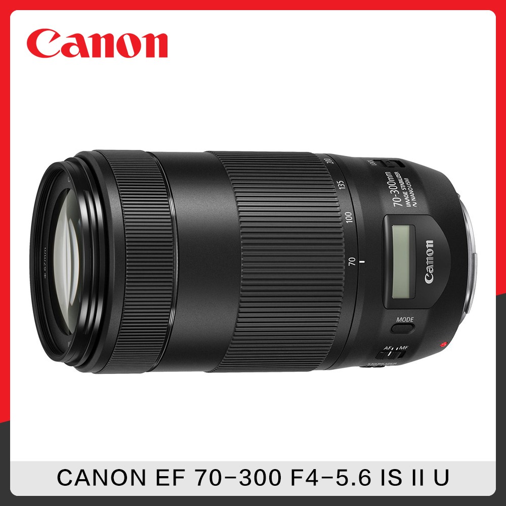 CANON EF 70-300 mm F4-5.6 IS II U 全片幅望遠變焦鏡頭(公司貨)