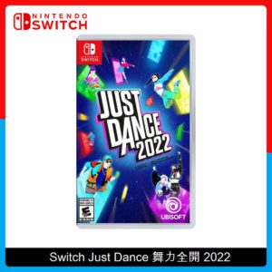 Nintendo Switch Just Dance 舞力全開 2022 中文版