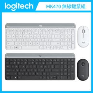 羅技 Logitech MK470 無線鍵鼠組 (兩色選)
