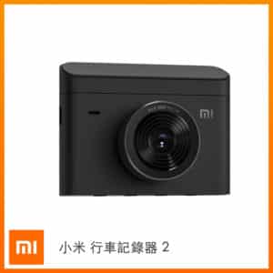 小米 Xiaomi 行車記錄器 2