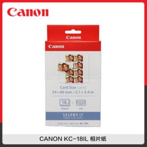 CANON KC-18IL 相片紙 (信用卡2×3尺寸) 8格貼紙18張含墨盒 CP1200/CP1300/CP1500/CP910專用相印紙