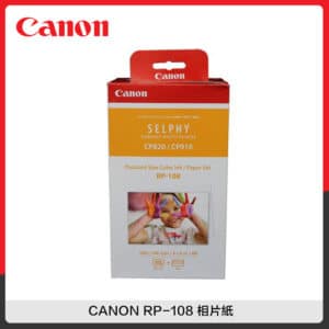 CANON RP-108 相片紙 (明信片4×6尺寸) 相紙108張含墨盒 CP1200/CP1300/CP910/CP1500專用相印紙