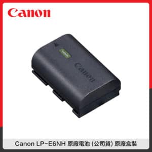 Canon LP-E6NH 原廠電池 (公司貨) 原廠盒裝 LPE6 R R5 R6 5D