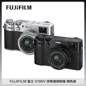 FUJIFILM 富士 X100V 單眼相機 定焦鏡頭 兩色選 (公司貨)