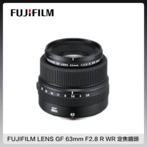 FUJIFILM 富士 FUJINON GF 63mm F2.8 R WR 定焦鏡頭 (公司貨)