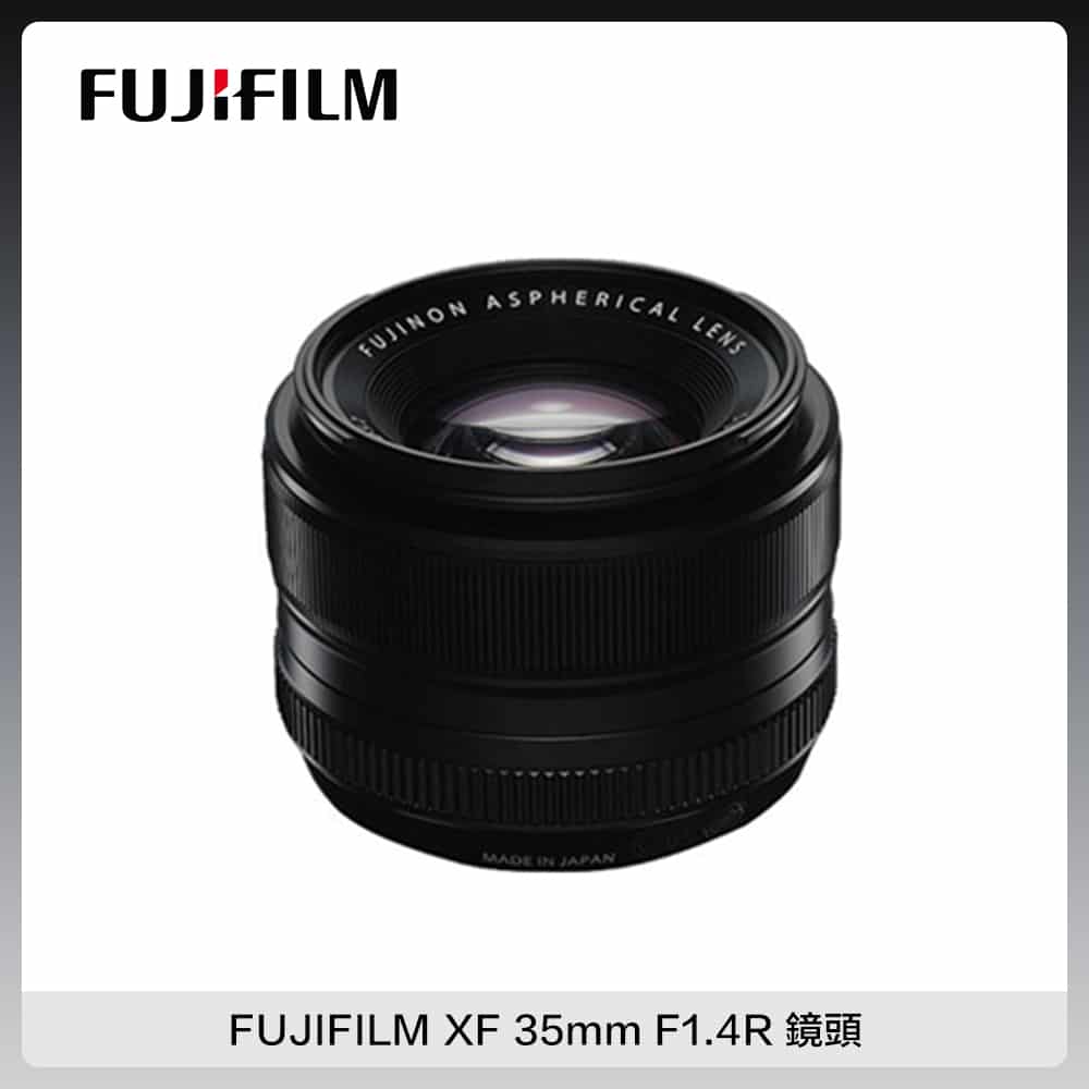 日本製 FUJIFILM FUJINON XF35mm f1.4 R-