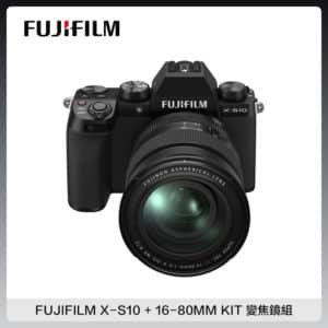 FUJIFILM 富士 X-S10 + 16-80MM KIT 變焦鏡組 4K 錄影 (公司貨) XS10