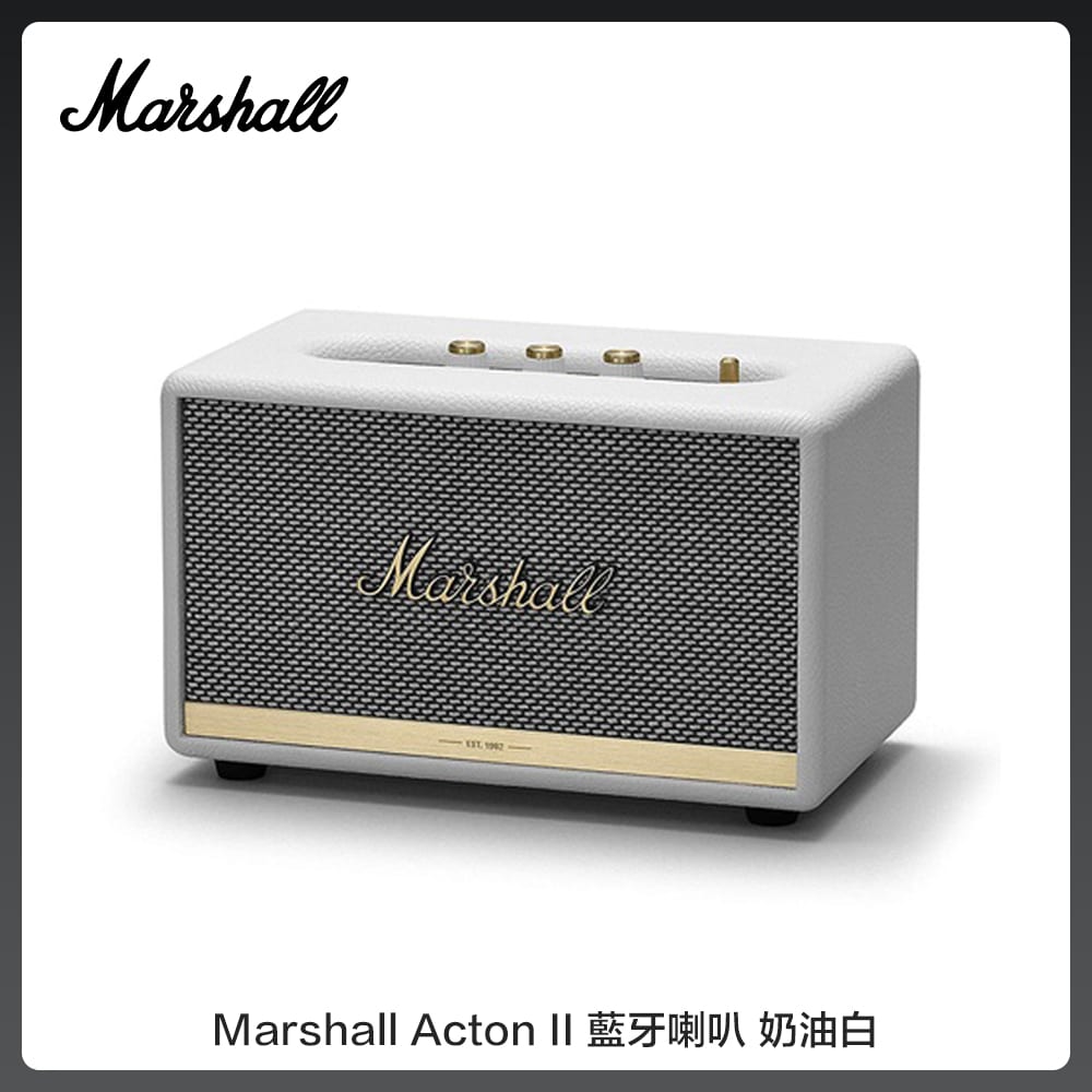 Marshall Acton II 藍牙喇叭奶油白| 法雅客網路商店