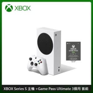 XBOX Series S 主機 +Game Pass Ultimate 3個月 套組