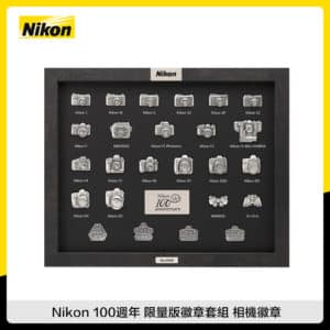 Nikon 尼康 100週年 限量版徽章套組 相機徽章