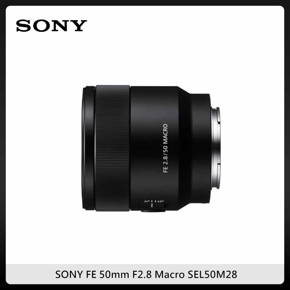 SONY FE 50mm F2.8 Macro (公司貨) SEL50M28 | 法雅客網路商店