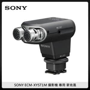 SONY ECM-XYST1M 攝影機 專用 麥克風