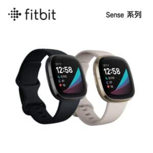 Fitbit Sense 進階健康智慧手錶 (兩色選)