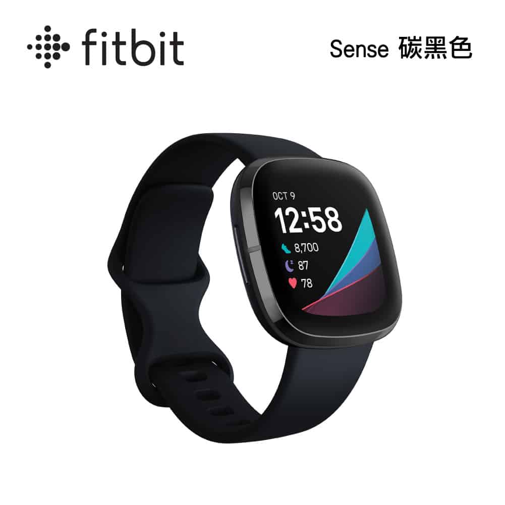 Fitbit Sense 進階健康智慧手錶(兩色選) | 法雅客網路商店