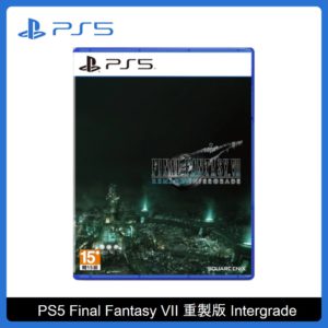 PS5 Final Fantasy VII Intergrade 太空戰士7 重製版