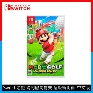 Nintendo Switch 瑪利歐高爾夫 超級衝衝衝-中文版