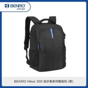 BENRO百諾 Hiker 200 徒步者系列雙肩包(黑)