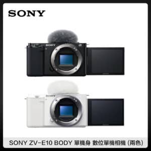 (送NP-FW50)SONY ZV-E10 BODY 單機身 數位單機相機 (黑/白) 公司貨 ZVE10