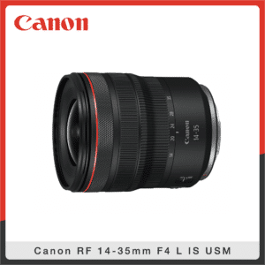 【送3000禮券】Canon RF 14-35mm F/4 L IS USM 超廣角鏡頭