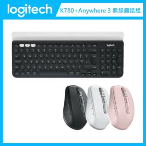 【超值組合】羅技 Logitech K780 + MX Anywhere 3 無線鍵鼠組