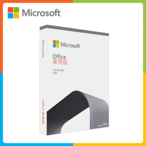 微軟 Microsoft Office 2021 家用版盒裝
