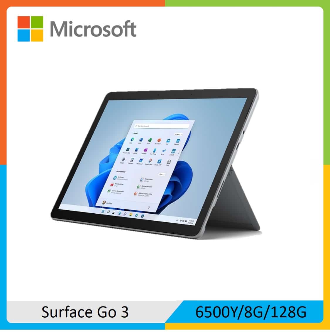 Microsoft 微軟 Surface Go 3 (6500Y/8G/128G) 白金