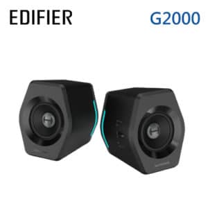 EDIFIER G2000 2.0電競遊戲喇叭