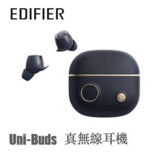 Edifier Uni-Buds 真無線藍牙耳機(藍)
