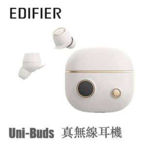 Edifier Uni-Buds 真無線藍牙耳機(白)