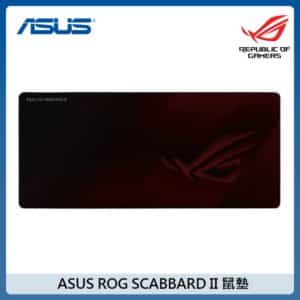 ASUS ROG SCABBARD II 鼠墊