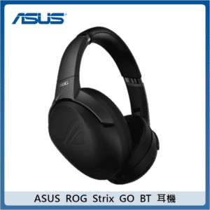 ASUS ROG Strix GO BT 電競耳機
