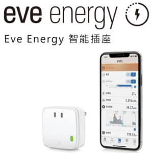 EVE Energy 智能插座SA-7502