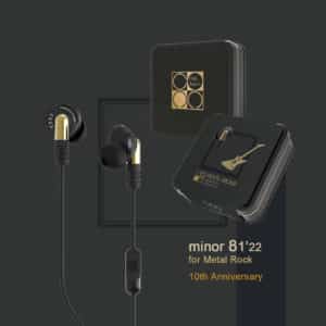 Chord & Major minor81’22金屬搖滾小調性耳機 十週年限量紀念款