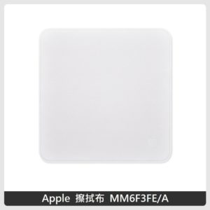 Apple 擦拭布 MM6F3FE/A