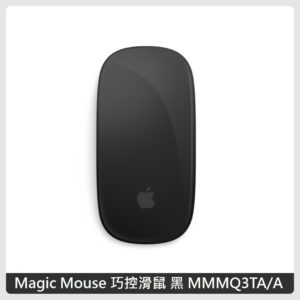 APPLE Magic Mouse 巧控滑鼠 黑 MMMQ3TA/A