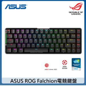 ASUS ROG Falchion 65% 無線電競機械鍵盤 紅軸/茶軸/青軸