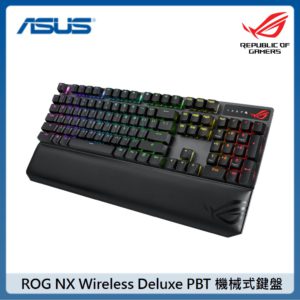 ASUS ROG Strix Scope NX Wireless Deluxe PBT 機械式鍵盤 紅軸
