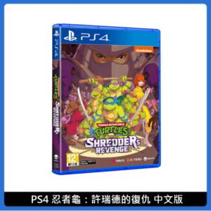 PlayStation 索尼 PS4 忍者龜 許瑞德的復仇 中文版