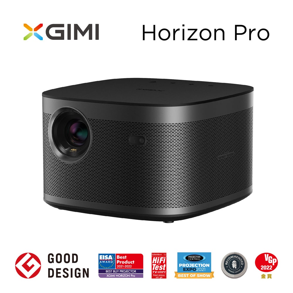 XGIMI Horizon Pro Android TV 智慧投影機| 法雅客網路商店