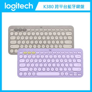 羅技 Logitech K380 跨平台藍牙鍵盤 (兩色選)