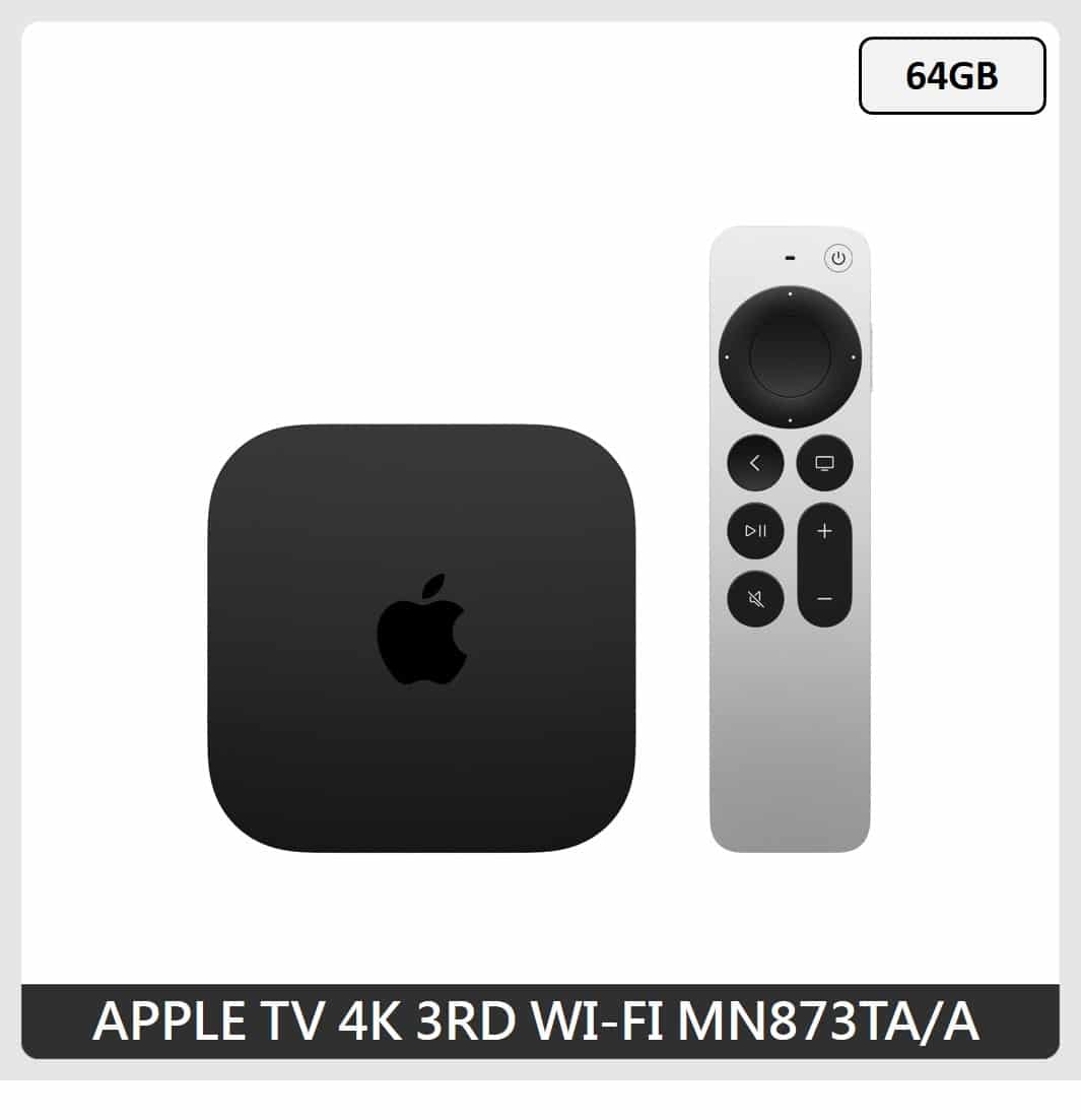 Apple】APPLE TV 4K 第三代(3RD) 64G WI-FI MN873TA/A | 法雅客網路商店