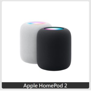 Apple HomePod 2 speaker(兩色選)