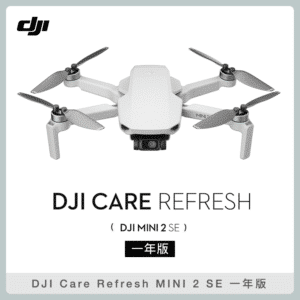 DJI Care Refresh MINI 2 SE 一年版 (聯強公司貨) MINI2SE