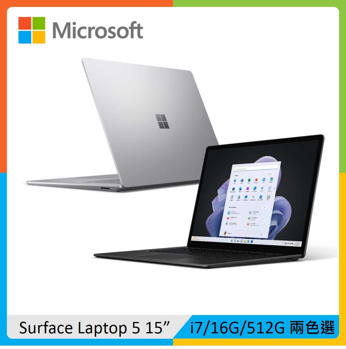 【動作保証】Surface Laptop3 i7 512G 16G 充電14回♪