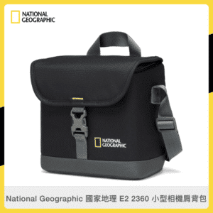 National Geographic 國家地理 E2 2360 小型相機肩背包 收納包 KTNGE22360 (公司貨)