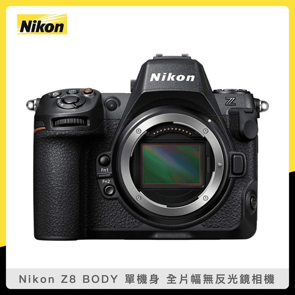 預購】Nikon Z8 BODY 單機身無反光鏡全片幅相機8K/30P | 法雅客網路商店