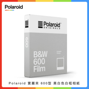 Polaroid 寶麗來 600型 黑白色白框相紙 D6F2 (適用NOW / NOW+)