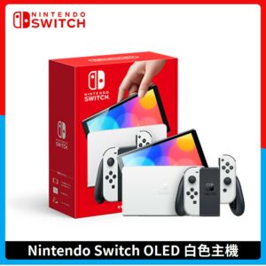 Nintendo Switch 任天堂 OLED款式主機 白色主機